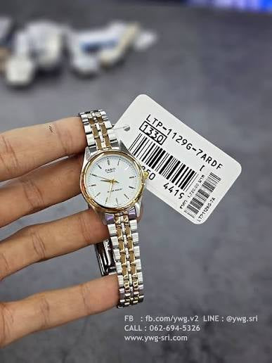 casio ltp-1129g-7ardf