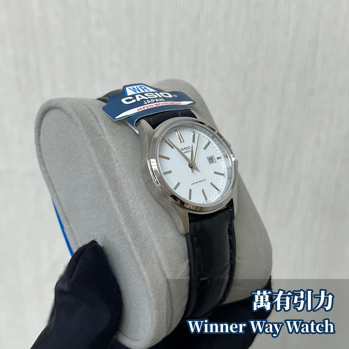 casio ltp-1183e-7adf
