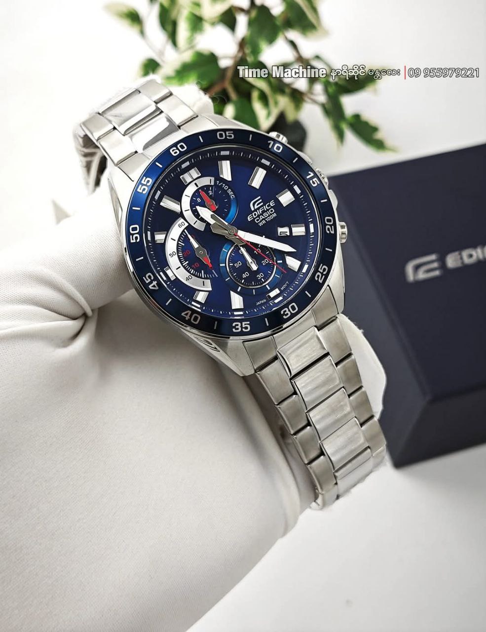 CASIO EDIFICE-EFV-550D-2AVUDF